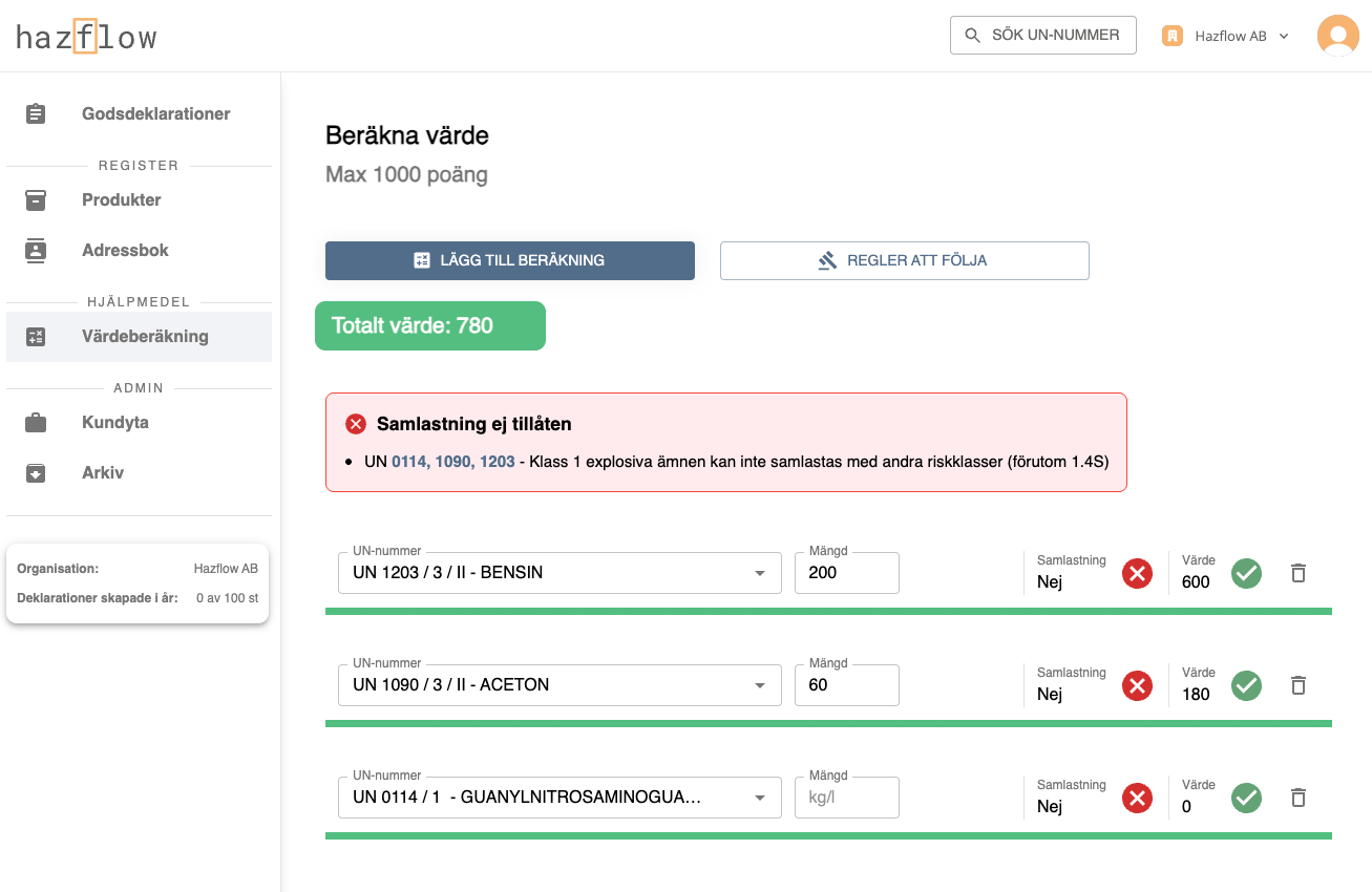 Joint Package Screenshot