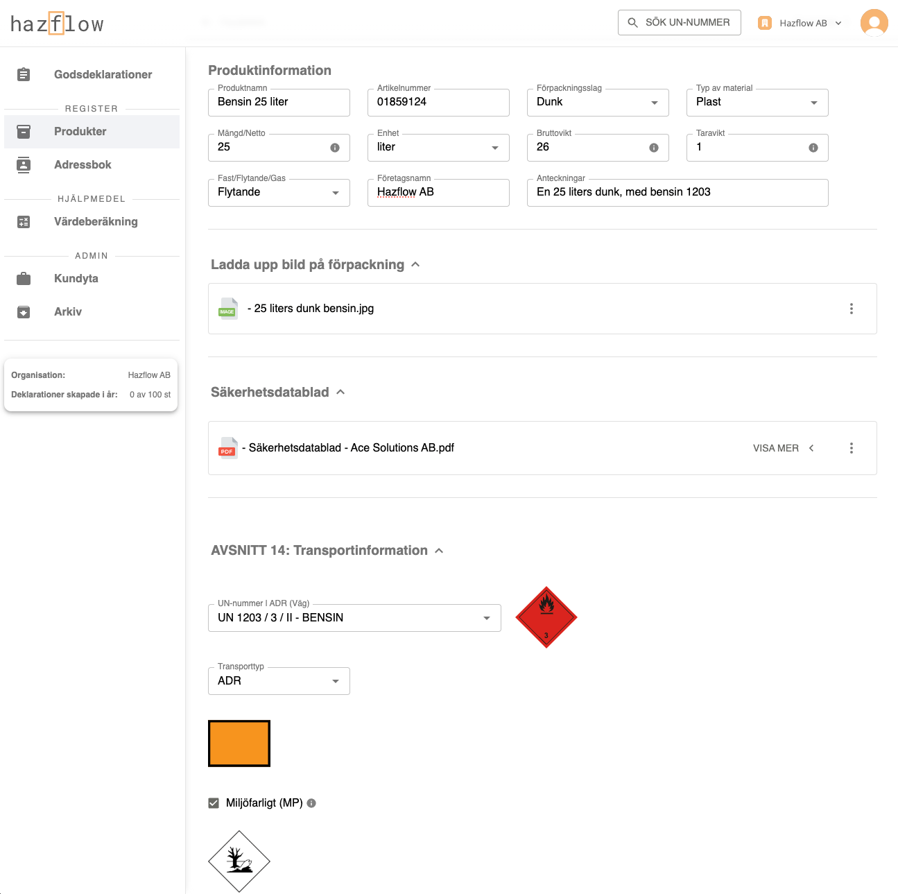 Product Page Screenshot
